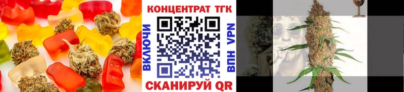 гидра   Нефтегорск  Cannafood конопля  цены наркотик 