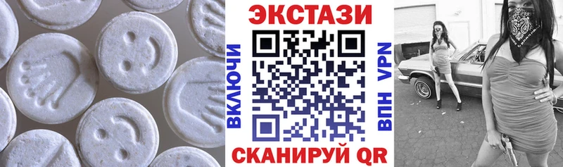 мориарти Telegram Нефтегорск Ecstasy DUBAI