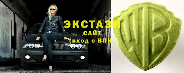 круглые Аркадак
