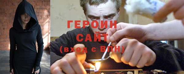 СК Арсеньев
