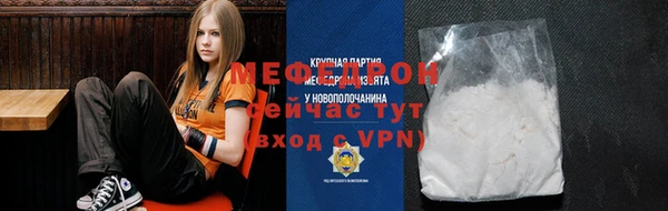 круглые Аркадак