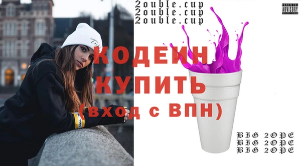 СК Арсеньев