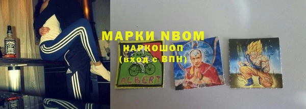 СК Арсеньев