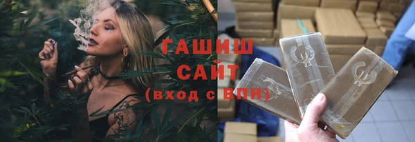 СК Арсеньев