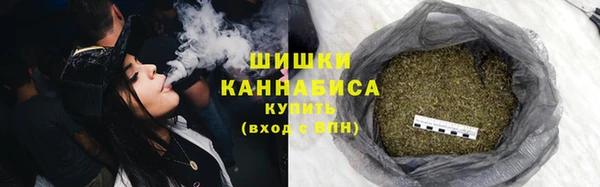 круглые Аркадак