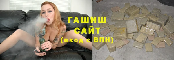 круглые Аркадак