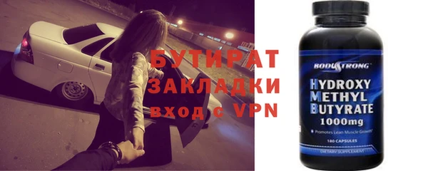 СК Арсеньев