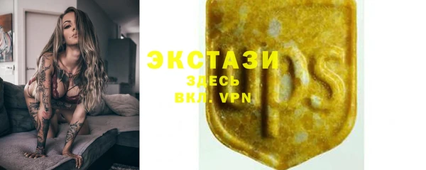 круглые Аркадак