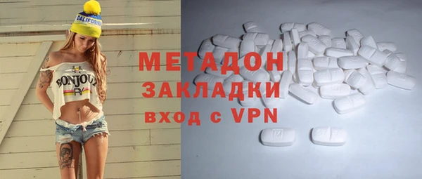 круглые Аркадак