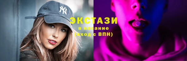 СК Арсеньев