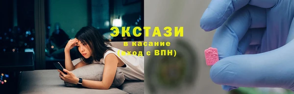 СК Арсеньев