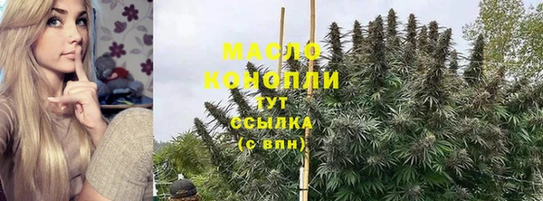 СК Арсеньев