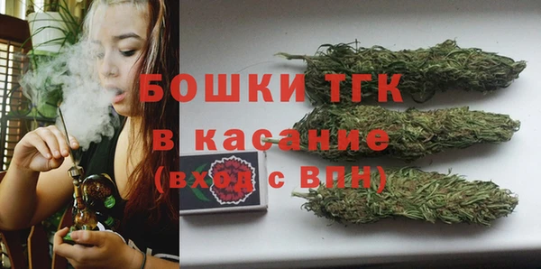 круглые Аркадак