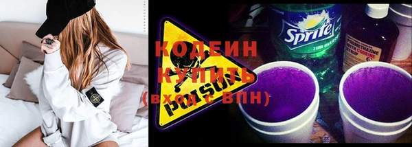 СК Арсеньев