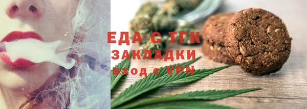 гашиш Армянск