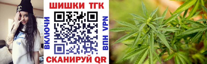 Канабис план  Нефтегорск 
